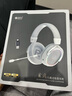 竹林鳥玄武ZG2頭戴式耳機電競游戲?qū)Ｓ?.4G無線藍(lán)牙有線type-c四模7.1音效一鍵聽聲辨位長續(xù)航降噪麥克風(fēng) 黑紅色官方標(biāo)配（不含支架） 曬單實拍圖