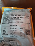 呂洞賓海蜇頭開袋即食涼拌海蜇頭特級(jí)南通啟東野生海蜇方便速食下酒菜 即食型海蜇頭【200g*2試吃裝】 曬單實(shí)拍圖