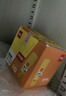 得力(deli)36g高粘度PVP固體膠水 無甲醛快干耐用膠棒 強力粘接 學(xué)生文具 12支裝 辦公用品 P07093 曬單實拍圖
