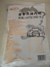 諸老大黑豬肉速凍粽子130g*8只共2.08斤中華老字號湖州特產(chǎn)生鮮早餐速食 曬單實拍圖