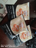 好主人（CARE）黑金鮮肉貓糧關(guān)節泌尿靈芝乳鴿凍干老年貓糧4段40g*3試吃裝 曬單實(shí)拍圖