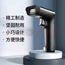 霍尼韋爾（Honeywell）無(wú)線掃碼槍 掃碼槍 條形碼 二維碼掃描槍 商超零售倉(cāng)儲(chǔ)物流 手機(jī)屏幕碼掃碼槍 OH4502黑 曬單實(shí)拍圖