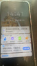 飛利浦M50 智能手機(jī) 八核輕薄長(zhǎng)續(xù)航 90Hz高刷 150%大音量 128GB百元大屏大電池學(xué)生老年人備用機(jī) 雅丹黑 曬單實(shí)拍圖
