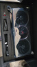 七彩虹（Colorful）iGame GeForce RTX 5070 Ti Advanced OC 16GB GDDR7 DLSS 4 電競光追游戲設(shè)計(jì)電腦顯卡 曬單實(shí)拍圖