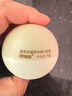 儒意（RUYI）淡紋眼霜30g淡化細紋眼紋抗皺提拉緊致黑眼圈抗祛眼袋衰老情人節(jié) 曬單實拍圖