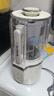 摩飛電器（Morphyrichards）破壁機 家用1.5L多功能柔音豆?jié){機加熱全自動榨汁機攪拌機 3-4人預(yù)約保溫隔音降噪輔食機MR8201白 曬單實拍圖