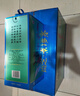 景芝 景陽春小老虎 濃香型白酒 39度 500ml*6瓶  整箱裝 曬單實(shí)拍圖