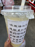 沃朗森醫(yī)用膜面械字號冷敷貼醫(yī)美術(shù)后補(bǔ)水修復(fù)敷料祛痘印消炎透明質(zhì)酸鈉 曬單實拍圖