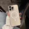 圖拉斯【相機(jī)按鍵全包丨散熱磁吸】 適用iphone16promax手機(jī)殼蘋果16pro透明鏡頭全包超薄防摔高級感男女 iPhone 16 Pro Max 【冰環(huán)磁吸】相機(jī)按鍵全包+久用不黃+超強(qiáng)防爆 曬單實(shí)拍圖