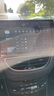 適用標(biāo)致2008中控大屏車機(jī)導(dǎo)航儀一體機(jī)顯示屏幕14 15 16 17 18年款 14-18款標(biāo)致2008 4G版64G+后視+記錄儀+包安裝 曬單實拍圖