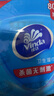 維達(dá)（Vinda）殺菌濕巾【孫穎莎推薦】272片(80片3包+8片4包) 組合裝加厚濕紙巾 曬單實拍圖