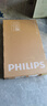 飛利浦（PHILIPS）43英寸全高清智慧屏 臥室小屏 超寬環(huán)繞立體聲 智能液晶平板電視機(jī) 43PFF6590/T3 國家補(bǔ)貼15% 曬單實拍圖
