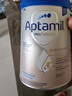 愛他美（Aptamil）德國愛他美白金版嬰幼兒原裝進口配方奶粉 1段3罐（0-6月） 曬單實拍圖