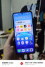 vivo iQOO Z10 Turbo Pro 12GB+256GB 云海白 第四代驍龍8s 120W超快閃充 電競手機 國家補貼 曬單實拍圖