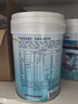 美贊臣鉑睿3段 a2奶粉 幼兒配方奶粉(12-36月)850g 荷蘭進(jìn)口 新國(guó)標(biāo) 曬單實(shí)拍圖