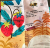 babycare寶寶尾巴布書早教嬰兒認知玩具0-6-18個月撕不爛4本節(jié)日禮盒裝 曬單實拍圖