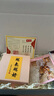 【山茶白羽】高品質(zhì)新款冰種近凈體白水晶手串純銀白色水晶手鏈女 【山茶白羽】近凈體白水晶 12mm 15cm 曬單實(shí)拍圖