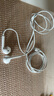 Apple/蘋果 閃電/Lightning接口的EarPods 蘋果耳機(jī)有線耳機(jī)原裝耳機(jī) 適用閃電接口的iPhone/iPad 曬單實(shí)拍圖