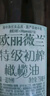 歐麗薇蘭 Olivoila 食用油 特級(jí)初榨橄欖油 750ml*2瓶 禮盒 歌手2025同款 曬單實(shí)拍圖