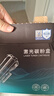 格之格適用惠普115a硒鼓 116硒鼓 105a硒鼓 hpmfp115w 116w 117w 115nw粉盒 168a硒鼓 w1680a硒鼓 打印機(jī)超大容量 曬單實(shí)拍圖