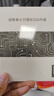 聯(lián)想（Lenovo）拯救者原裝 1TB SSD固態(tài)硬盤(pán) 聯(lián)蕓定制 M.2接口(NVMe協(xié)議)  L750系列 PCIe4.0 游戲本 PS5兼容 曬單實(shí)拍圖