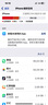 京修到家 iPad更換外屏蘋果平板電腦換屏幕維修【免費上門取送】 iPad 11寸（3代）21款 換外屏 曬單實拍圖