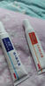 臻羞維A酸霜乳膏+維E尿素乳霜雞皮暗沉粗糙可用改善肌膚干燥光滑潤(rùn)澤 維A酸霜乳膏30g 曬單實(shí)拍圖