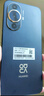 華為 nova 12活力版 6000萬超廣角拍照256GB 曜金黑 鴻蒙智能手機(jī)【贈(zèng)話費(fèi)券】國(guó)家補(bǔ)貼 曬單實(shí)拍圖