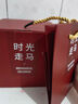 2026年油畫手搖機(jī)械日歷桌面擺件創(chuàng)意禮物可商務(wù)定制名畫新款臺(tái)歷 油畫翻頁機(jī)械手搖26年日歷禮盒款 曬單實(shí)拍圖