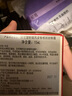 資生堂（Shiseido） 盼麗風(fēng)姿智感撫紋眼霜 15ml享30ml禮盒 曬單實(shí)拍圖