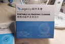 時代天使便攜無線50000HZ超聲波清洗儀隱形牙套保持器清潔矯正正畸清洗機 曬單實拍圖