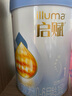 惠氏（Wyeth）啟賦藍(lán)鉆【加量裝】HMO嬰兒配方奶粉1段（0-6月）850g 曬單實(shí)拍圖