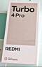 小米 REDMI Turbo 4 國家補(bǔ)貼 天璣 8400-Ultra IP68防水 12GB+256GB 祥云白 曬單實(shí)拍圖