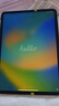 蘋(píng)果Apple華為聯(lián)想三星小米榮耀OPPO vivo 二手平板電腦 型號(hào)參考質(zhì)檢報(bào)告 Apple 蘋(píng)果 ipad pro系列 曬單實(shí)拍圖