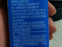 完達(dá)山牛奶有機(jī)純牛奶3.6g乳蛋白純奶生牛乳 200ml*24盒 曬單實(shí)拍圖