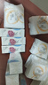 嘉媚樂（CAMENAE）玫瑰薰衣草洋甘菊純露補(bǔ)水保濕爽膚水 300ml 曬單實(shí)拍圖