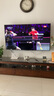 海信電視E5Q 65英寸 抗反光防眩光墨晶屏 U+Mini LED 300Hz高刷 U+超畫(huà)質(zhì)引擎Pro 國(guó)家補(bǔ)貼 65E5Q 65英寸 曬單實(shí)拍圖