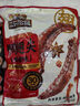 三只松鼠小吊梨湯200g*6罐箱裝鮮燉碭山梨水果罐頭零食秋季滋補(bǔ)節(jié)日送禮 曬單實(shí)拍圖