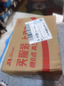 邁克（MICHEL）液體黃油噴劑耐高溫汽車(chē)用門(mén)鎖軸承齒輪異響機(jī)械潤(rùn)滑黃油脂450ml 曬單實(shí)拍圖