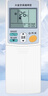 東普立適用于大金空調(diào)遙控器DAIKIN通用款 全部掛機(jī)柜機(jī)天花機(jī)吸頂機(jī)風(fēng)管機(jī)中央空調(diào)遙控板配電池 曬單實(shí)拍圖