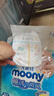尤妮佳moony暢透微風(fēng)嬰兒紙尿褲 暢透紙尿褲NB90片 (0-5kg) 曬單實(shí)拍圖