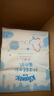 舒潔（Kleenex）抽紙紙巾輕牛乳紙4層40抽*3包衛(wèi)生紙云柔巾乳霜紙餐巾紙家用 曬單實拍圖