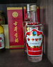 古井貢酒 第六代 濃香型白酒 55度 500ml*1瓶 單瓶裝 口糧酒 曬單實拍圖