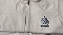 境潤高端立領(lǐng)馬甲定制印logo4S店工作服戶外防水銷售團(tuán)隊(duì)工裝背心男女 A款【高端定制/防水速干】杏色 S 曬單實(shí)拍圖