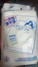 名創(chuàng)優(yōu)品（MINISO）一次性四件套旅游出行床上用品一次性床單枕套被套雙人款*2包 曬單實(shí)拍圖