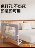 棒棒豬床圍欄寶寶防護(hù)欄防掉床邊免打釘擋板翻折兒童便捷護(hù)欄 1.8米單面 曬單實拍圖