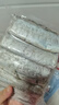 海鼎紀(jì) 舟山去頭去尾精品帶魚段500g*4包（凈重4斤） 生鮮魚類 曬單實(shí)拍圖