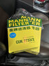 曼牌（MANNFILTER）空氣濾空調(diào)濾套裝S60L1.5T2.0T/XC60 2.0T/S60 2.0T/V60 2.0T 4缸 曬單實(shí)拍圖