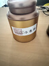 仙第小青柑普洱茶正宗10年陳新會(huì )特級陳皮普洱茶熟茶自己喝禮盒裝 小青柑普洱金罐250g 胖東來(lái)店熱賣(mài)官方店 曬單實(shí)拍圖