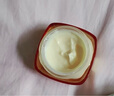 歐萊雅花蜜膠原小蜜罐水乳七夕禮盒套裝抗皺補(bǔ)水護(hù)膚品化妝品情人節(jié)禮物 曬單實(shí)拍圖